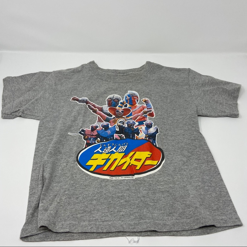 Kikaida Kids Gray Tee Shirt Size XS
